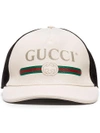 GUCCI Logo-Print Leather And Mesh Baseball Cap