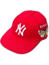GUCCI GUCCI SIDE LOGO HAT - RED