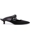 THE ROW THE ROW ANKLE RIBBON MULES - BLACK