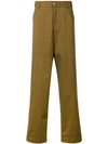 QASIMI RELAXED TROUSERS