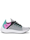 NIKE EXP-X14 BLACK, GREY, PINK AND GREEN SNEAKER,10679656