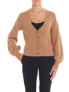 360 jumper 360 CASHMERE - DASHA CARDIGAN,10676032