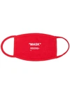 Off-white "mask" Printed Cotton Mask