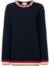 GUCCI CABLE KNIT JUMPER