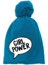ULTRÀCHIC ULTRÀCHIC GIRL POWER POM-POM HAT - BLUE