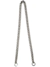 0711 CHAIN SHOULDER STRAP