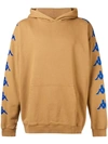 KAPPA logo sleeve hoodie