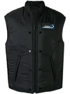 PRADA PRADA LOGO PATCH PUFFER VEST - BLACK