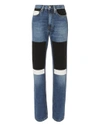 CALVIN KLEIN JEANS EST.1978 High-Rise Straight Patch Jeans,42J5226 HR STRAIGHT PATCH