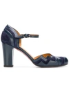 CHIE MIHARA KIDDY PUMPS