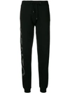 Kenzo Black Logo Cotton Sweatpants In Black