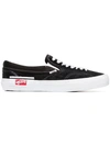 Vans Slip-on Cap Lx Sneakers In Black