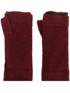 N•PEAL fur lined fingerless gloves
