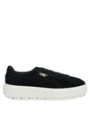Puma Sneakers In Black