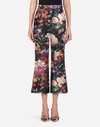 DOLCE & GABBANA JACQUARD trousers,FTA54TFJM9KS8350