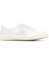 CONVERSE CONVERSE ONE STAR ALLIGATOR EMBOSSED SNEAKERS - WHITE