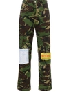 MARTINE ROSE MARTINE ROSE CAMOUFLAGE PRINT PATCH TROUSERS - GREEN