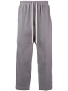 RICK OWENS cropped track trousers