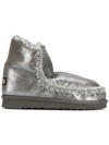 Mou Whip-stitch Metallic Boots In Metallic