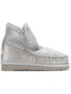 Mou Whipstitched Ankle Boots In Grey
