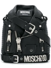 MOSCHINO Biker牛皮背包