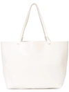 THE ROW THE ROW MAXI TOTE BAG - WHITE