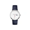 LACOSTE MEN'S MOON MULTIFUNCTIONS ULTRA SLIM WATCH WITH BLUE LEATHER STRAP - ONE SIZE