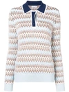 CARVEN CARVEN KNITTED POLO SHIRT - BLUE
