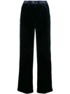 ASPESI VELVET CROPPED TROUSERS