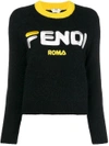 FENDI cropped logo sweater