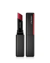 Shiseido Visionairy Gel Lipstick In 204 Scarlet Rush