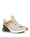 NIKE MEN'S AIR MAX 270 PREMIUM LEATHER LACE UP SNEAKERS,AO8283