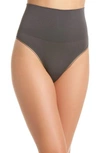 YUMMIE ULTRALIGHT SEAMLESS SHAPING THONG,YT5-160