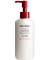 Shiseido Extra Rich Cleansing Milk, 4.2 Oz.