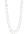 CAROLEE SILVER-TONE IMITATION & FRESHWATER PEARL (10MM) KNOTTED 64" STRAND NECKLACE