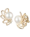 CAROLEE GOLD-TONE CRYSTAL & FRESHWATER PEARL (10MM) CAGED SPRAY CLIP-ON STUD EARRINGS