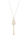 CAROLEE GOLD-TONE CRYSTAL & FRESHWATER PEARL (4-10MM) CAGED TASSEL 36" PENDANT NECKLACE