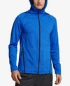 NIKE MEN'S ZIP TRAINING HOODIE