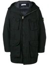 STONE ISLAND multi-pocket coat
