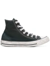 CONVERSE CLASSIC CHUCK TAYLOR ALL STAR HI-TOP SNEAKERS