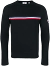 ROSSIGNOL ODYSSEUS SWEATER