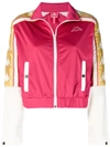 KAPPA KAPPA BANDA CROPPED SPORTS JACKET - RED