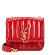 SAINT LAURENT Vicky绗缝漆皮单肩包,P00345183