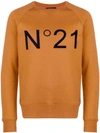 N°21 Nº21 LOGO PRINT JERSEY SWEATER - BROWN