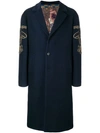 ETRO side embroidery loose coat 