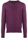 PRADA PRADA SLIM FIT JUMPER - PINK