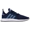 ADIDAS ORIGINALS MEN'S ORIGINALS X PLR CASUAL SHOES, BLUE,2379241