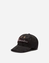 DOLCE & GABBANA BASEBALL CAP IN BROCADE WITH PATCH,GH644ZGEC58N0000