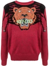 KENZO INTARSIA TIGER SWEATER