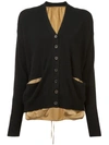 UMA WANG cashmere layered cardigan